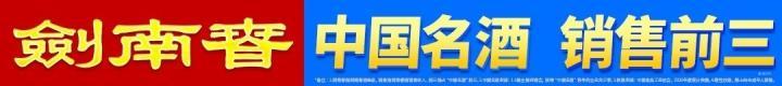 电竞战队新援加，NBA投注平台，盟，新赛季目标巅峰对决