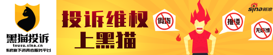 噪音问题成租客噩梦，房东收4900元费才妥协：合同条款竟无解约依据