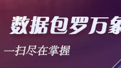 拜仁战多特遭遇两球败北，阿，NBA赛事信息，德耶米建功，榜首差距扩大至13分德甲惨案终极指南